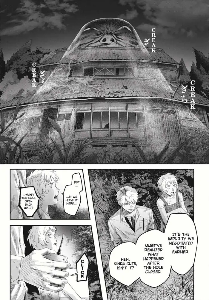 The Summer Hikaru Died Chapter 36 image 32_optimized